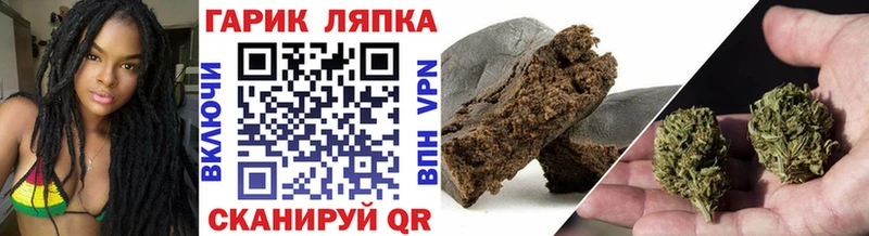 Где можно купить наркотики Алексеевка КОКАИН  МЕФ  ГАШ  кракен ONION  Марихуана 