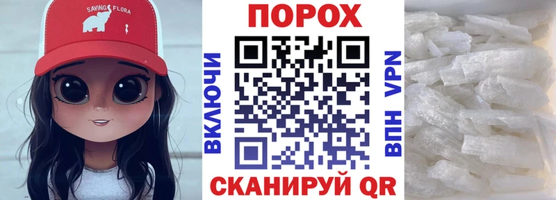 KRAKEN зеркало  Алексеевка  Amphetamine 97% 