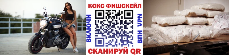 Cocaine Боливия  ссылка на мегу как зайти  Алексеевка 