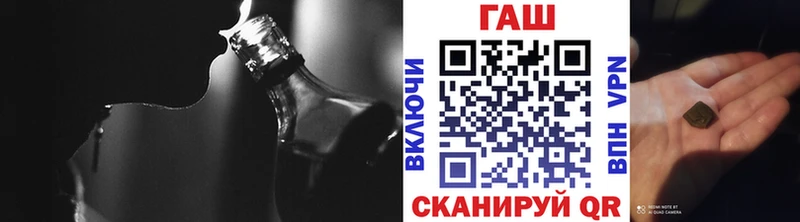ГАШ Premium  это Telegram  Алексеевка  хочу наркоту 