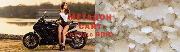 дмт Алзамай