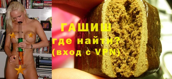 дмт Алзамай