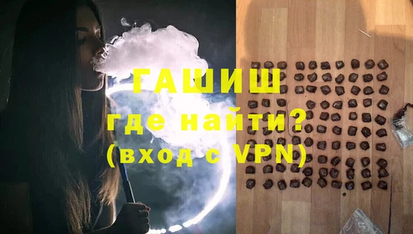 дмт Алзамай