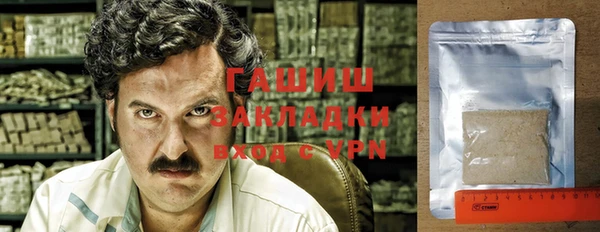 герыч Алексеевка
