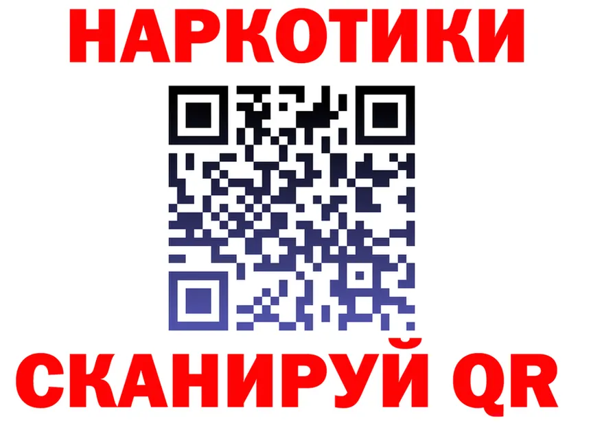 МЕФ 4 MMC ONION площадка МЕГА Алексеевка